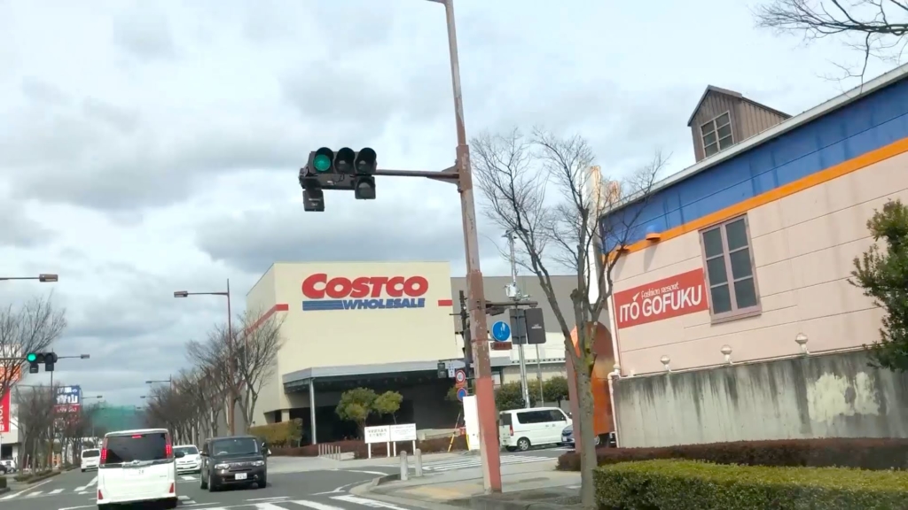 costco コストコ 京都八幡倉庫店